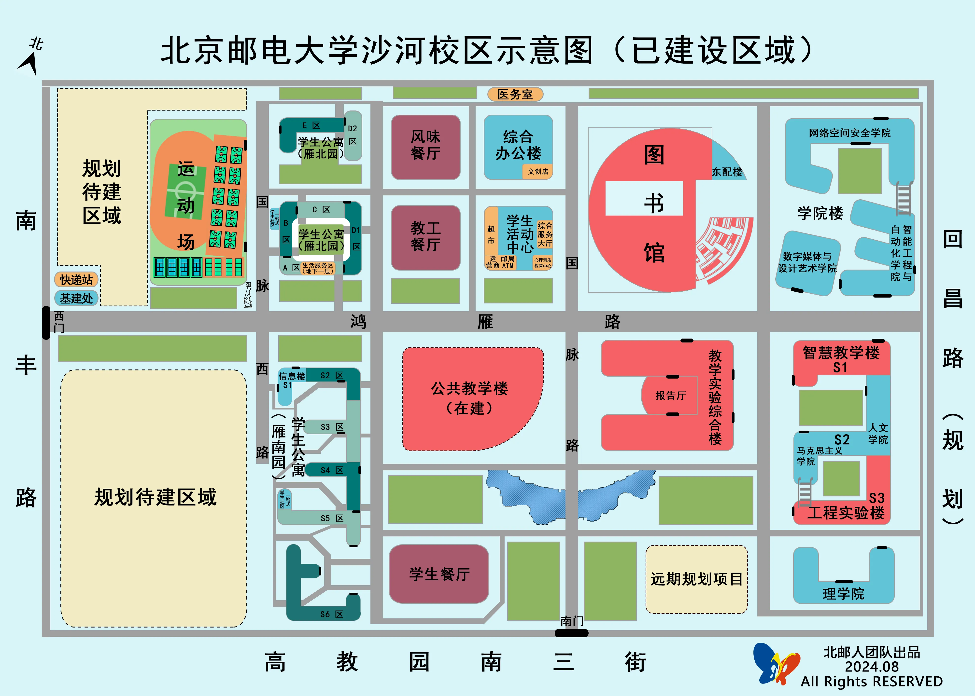 沙河校区地图